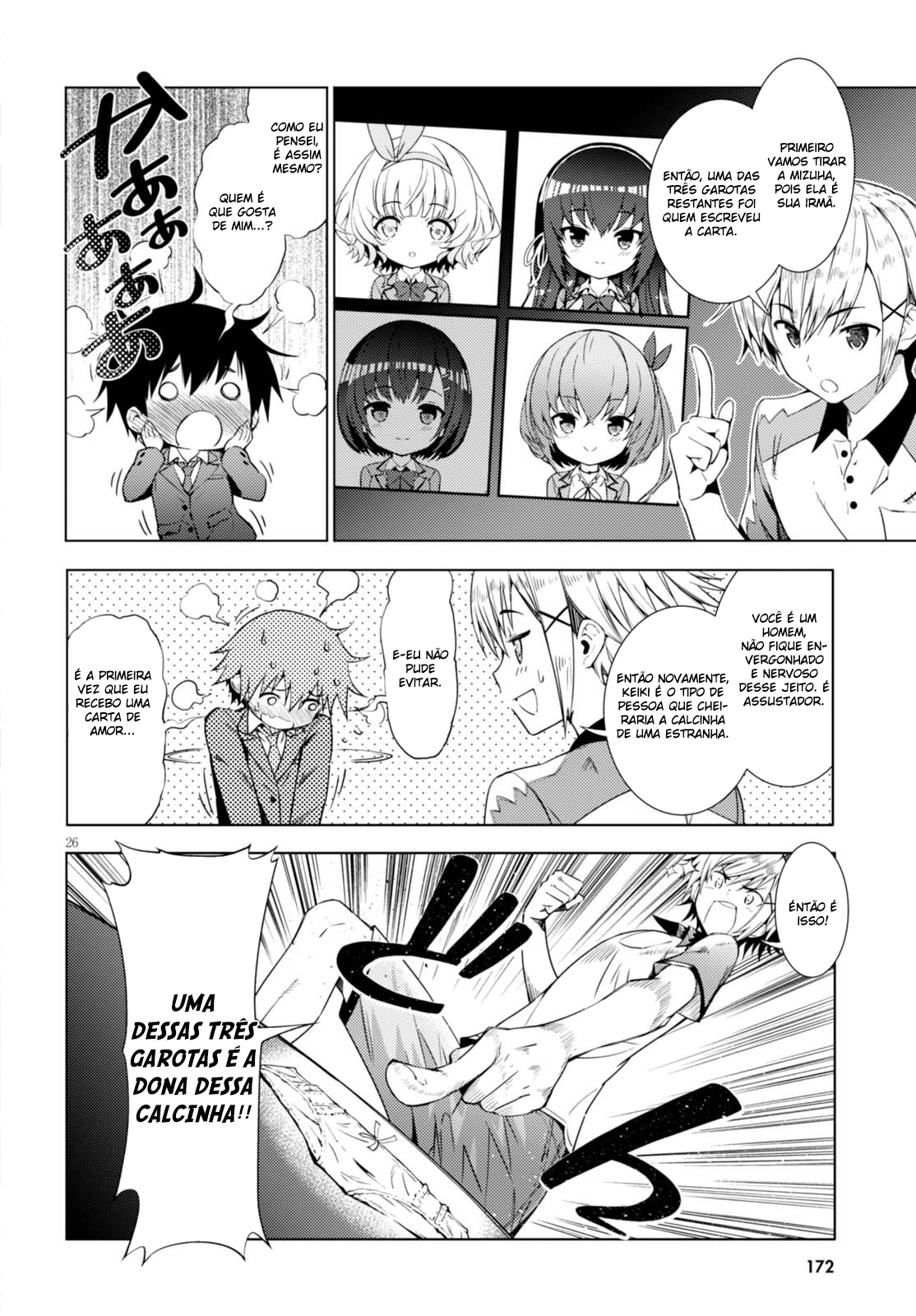 Kawaikereba Hentai demo Suki ni Nattekuremasu ka? Vol. 1 Ch. 1 第30页