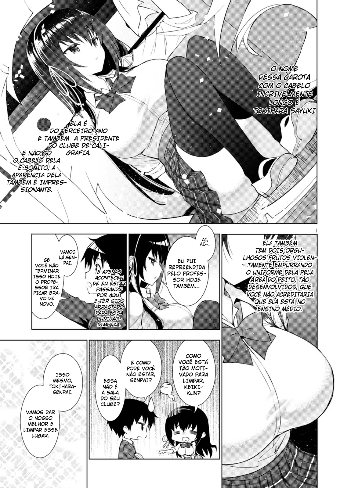 Kawaikereba Hentai demo Suki ni Nattekuremasu ka? 第6页