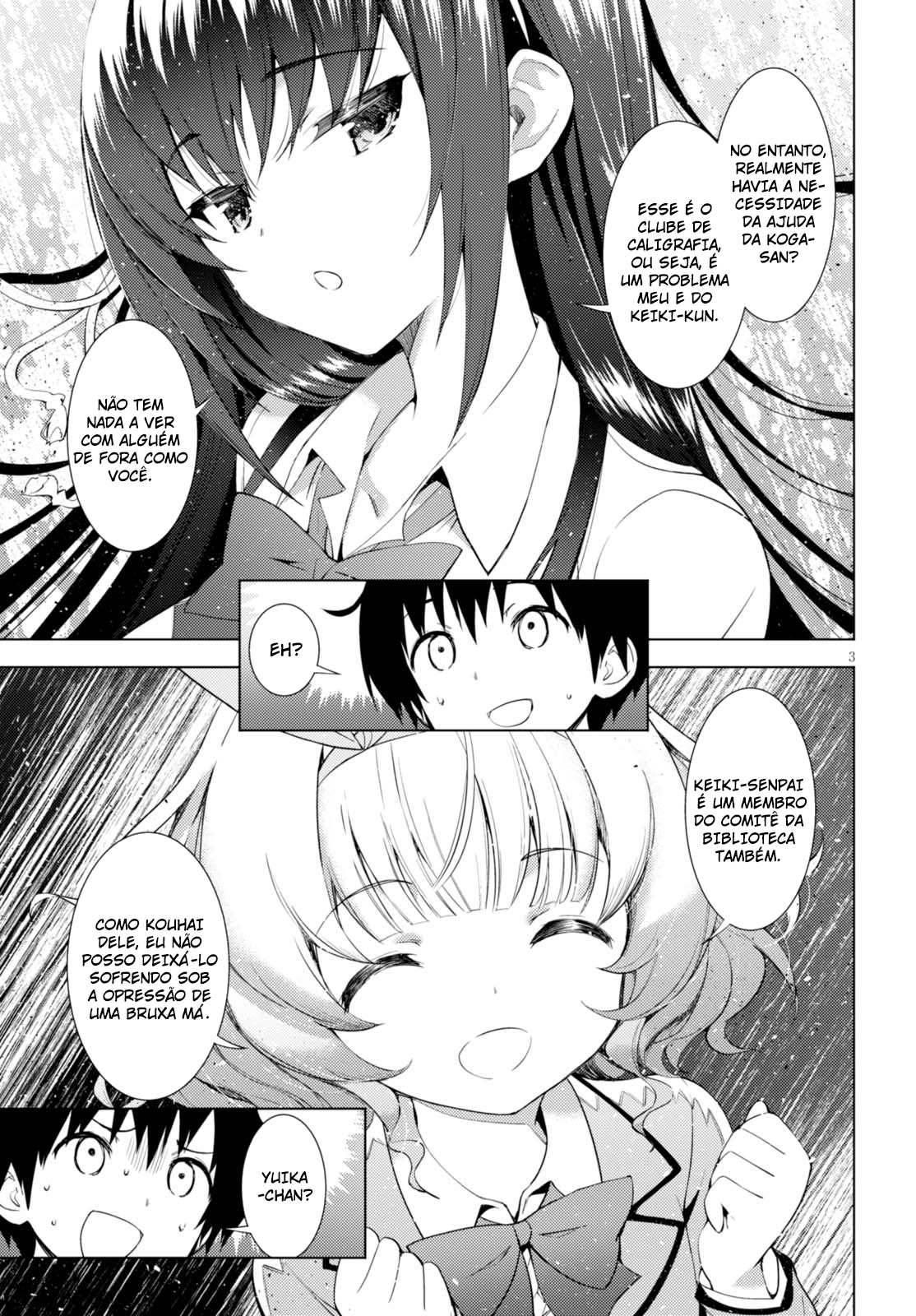 Kawaikereba Hentai demo Suki ni Nattekuremasu ka? 第8页
