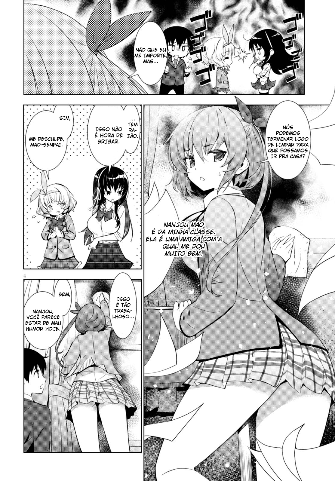 Kawaikereba Hentai demo Suki ni Nattekuremasu ka? Vol. 1 Ch. 1 第9页
