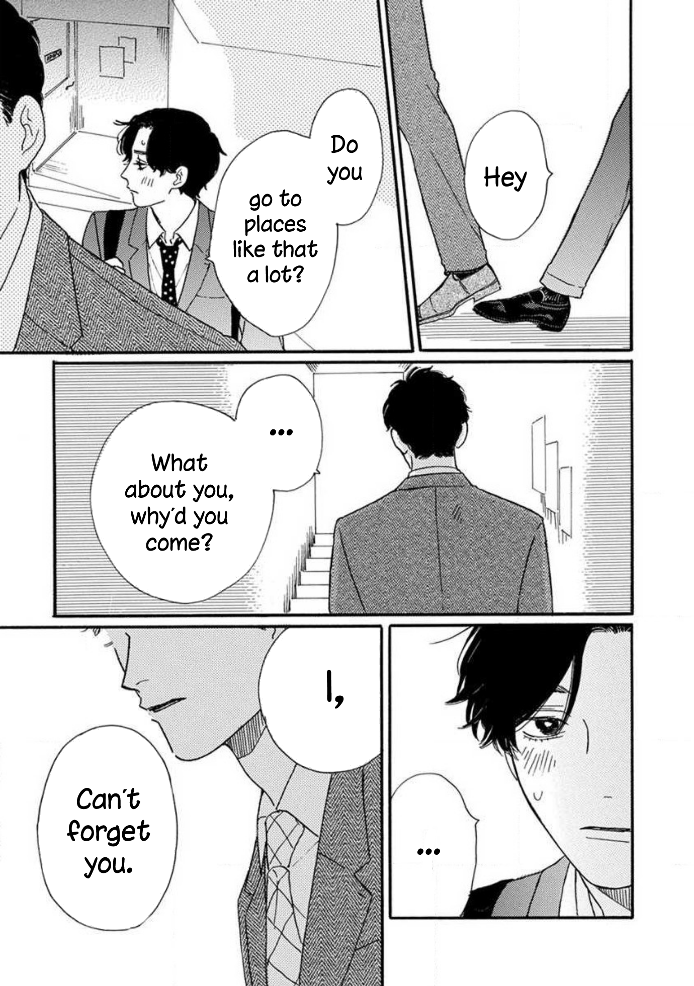 Boku wa Shitteiru Ch. 5.5 第5页