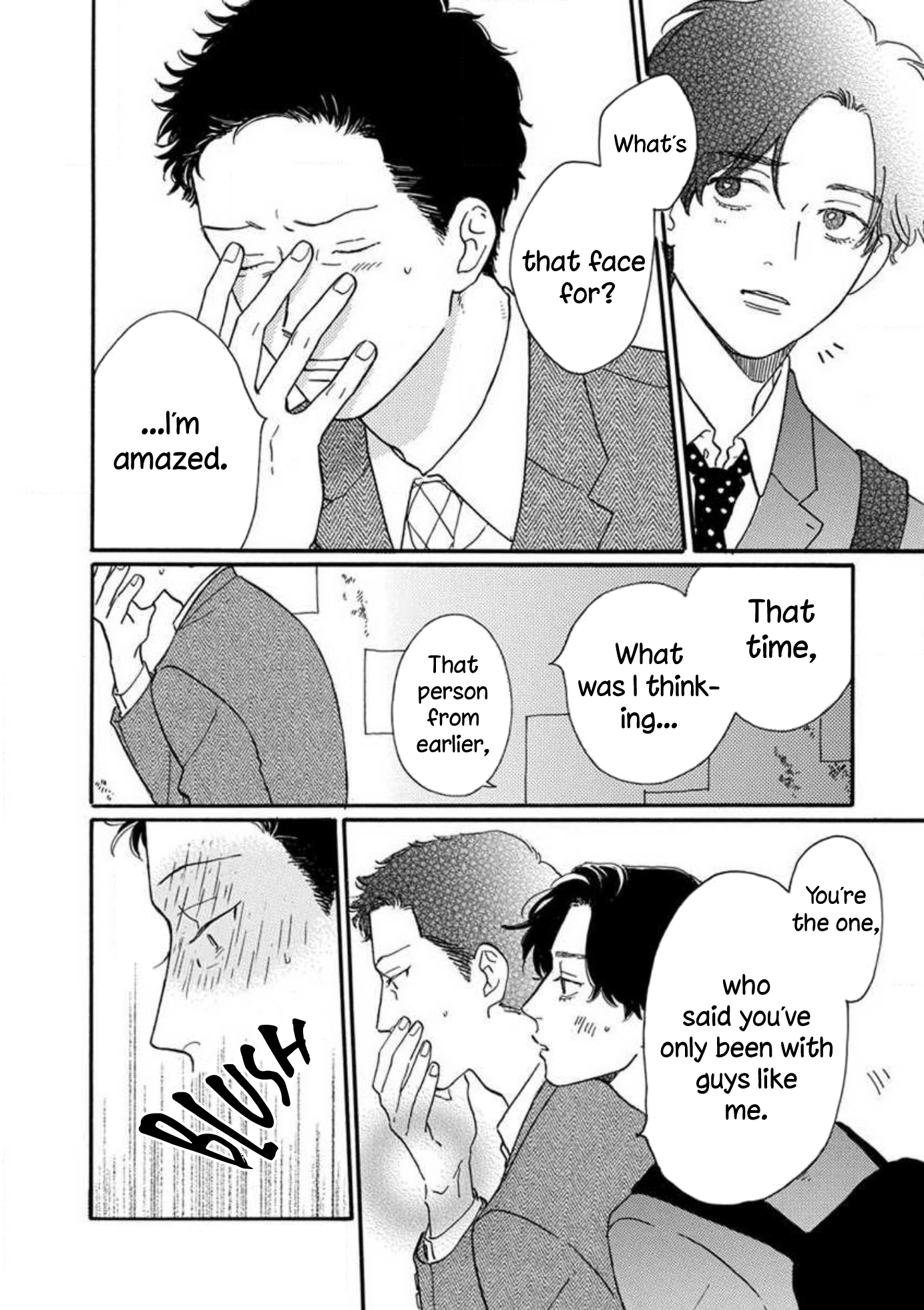 Boku wa Shitteiru Ch. 5.5 第6页