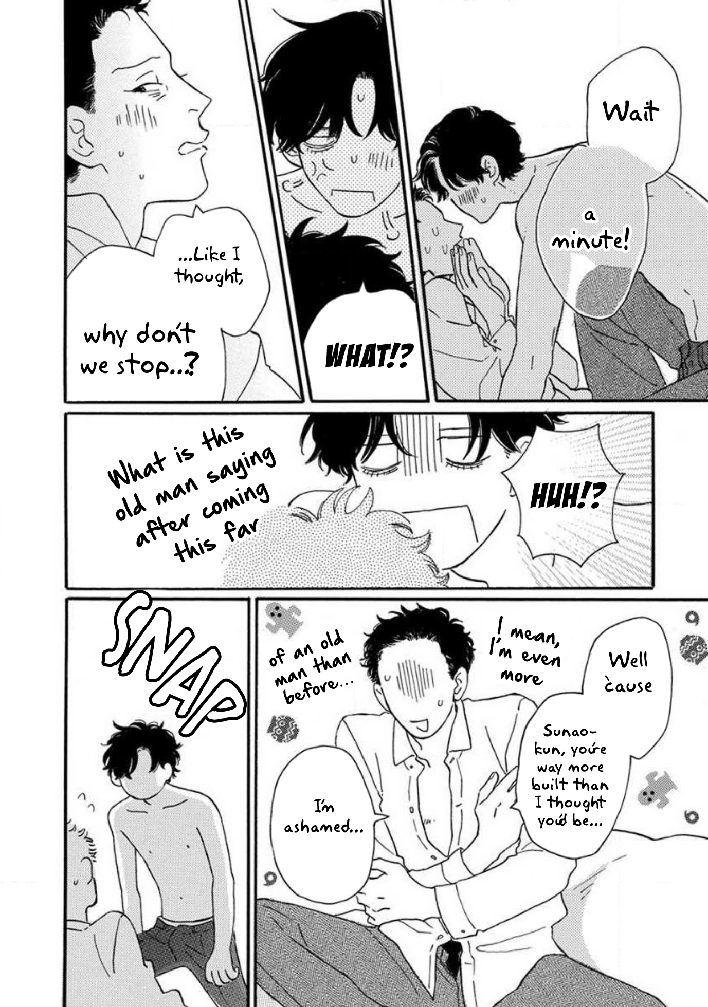 Boku wa Shitteiru Ch. 5.5 第8页