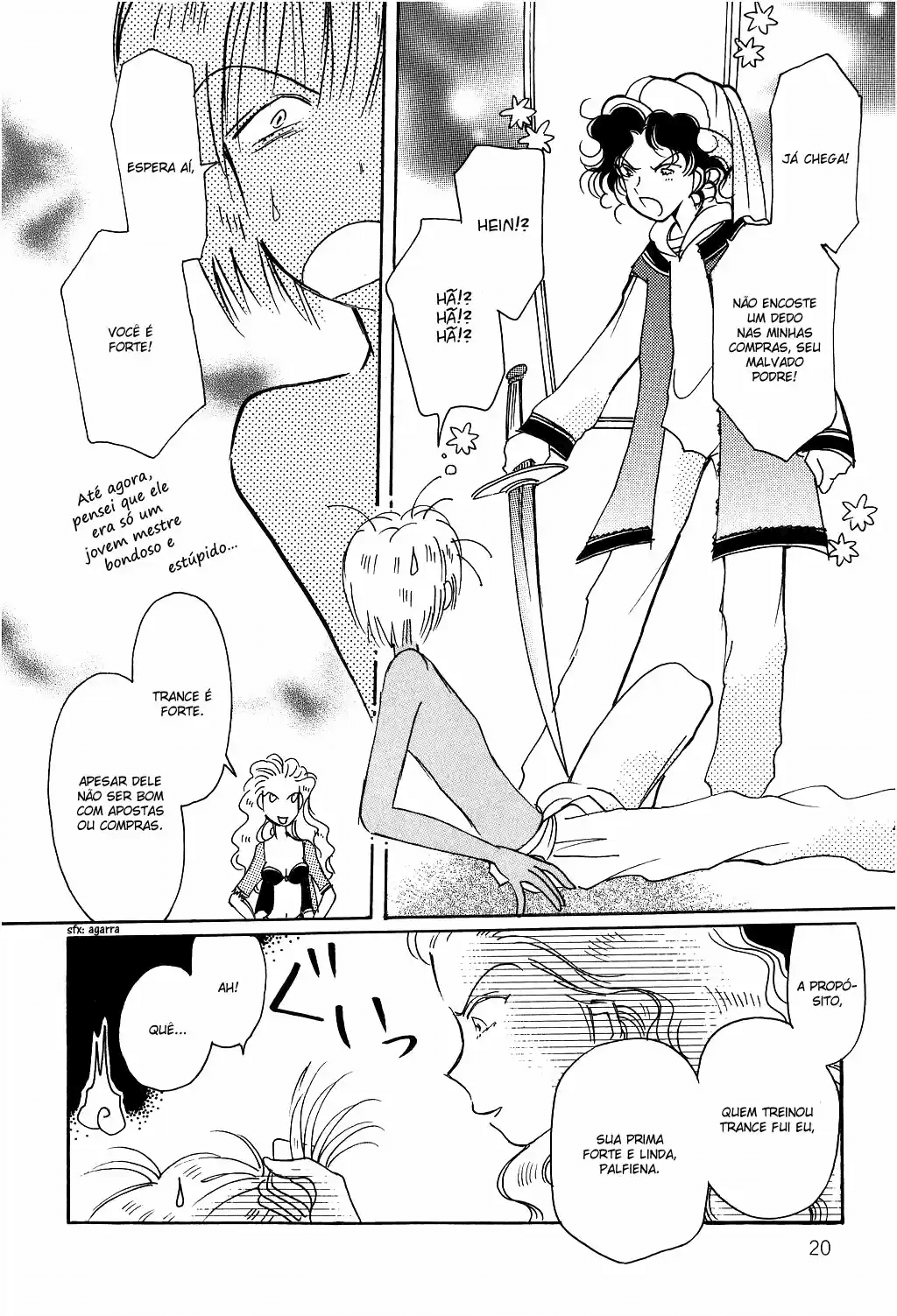 Karen no Fastener Trance no Okaimono 第15页
