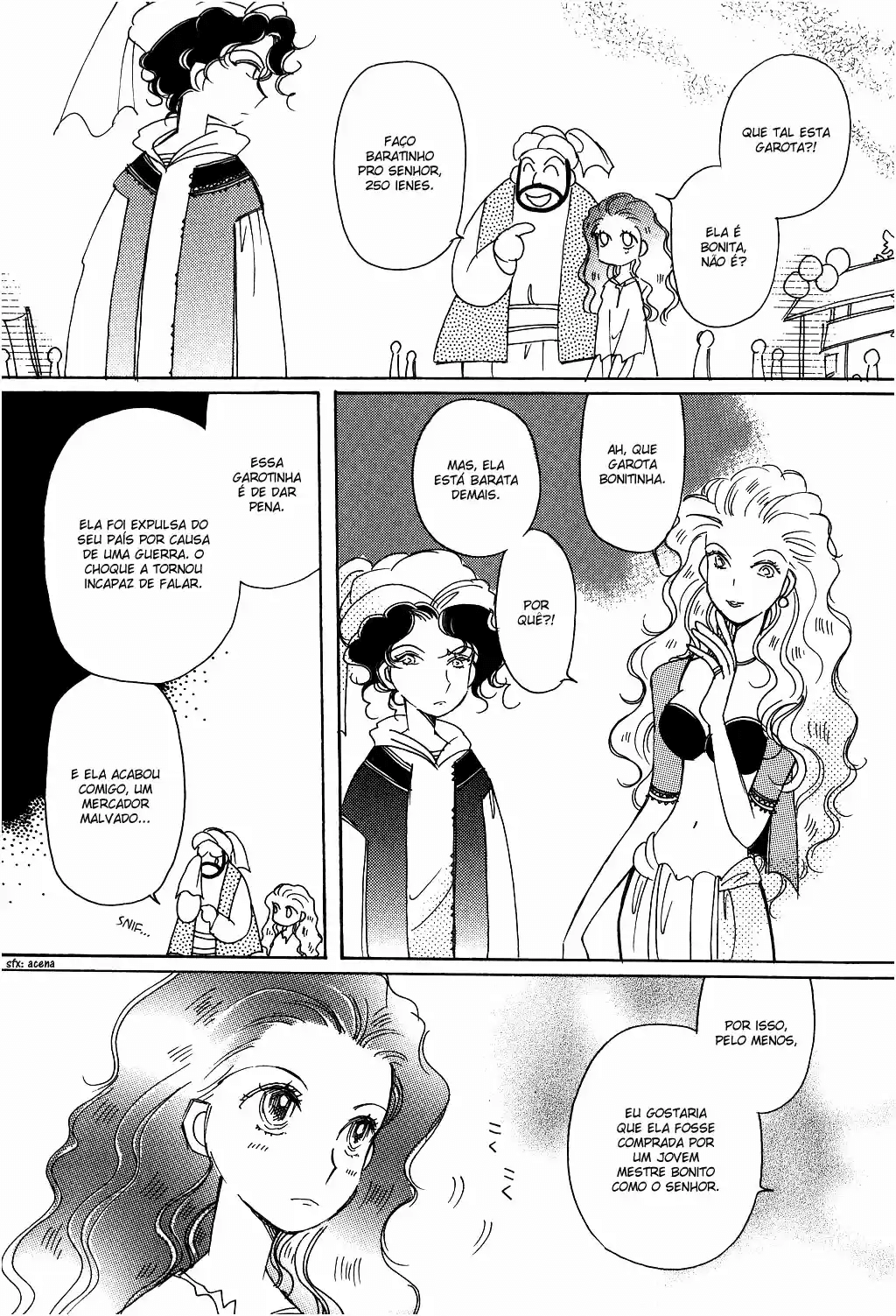 Karen no Fastener Trance no Okaimono 第4页