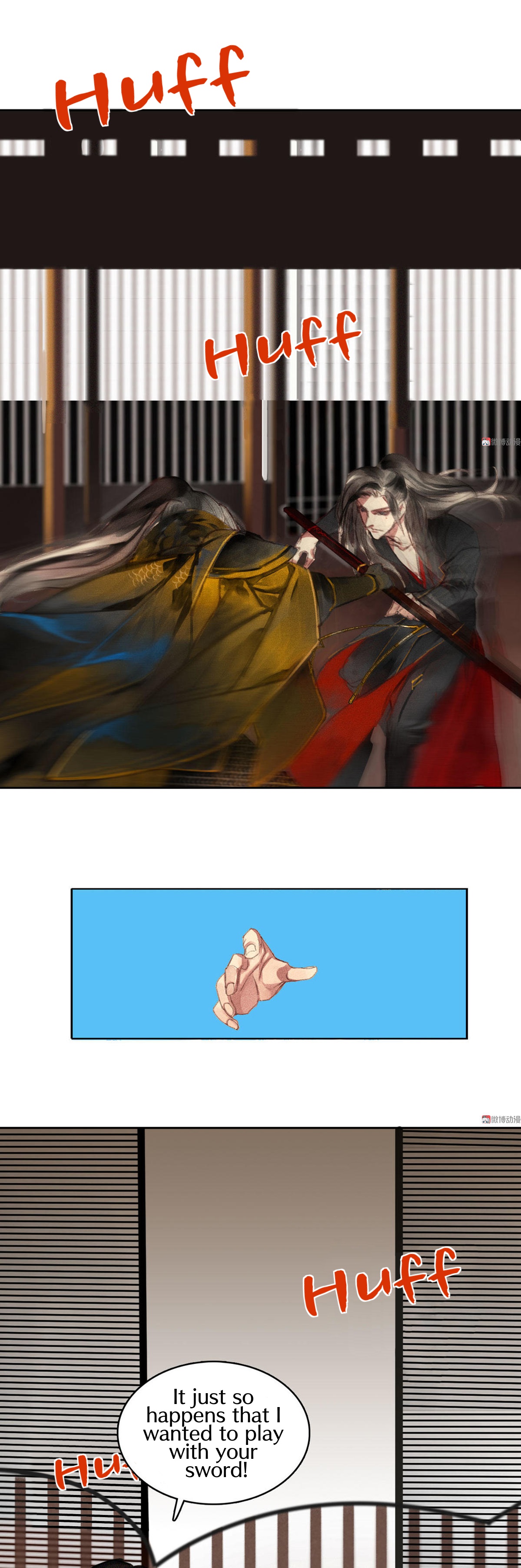 General, Please Stay Seeking Brother 第19页