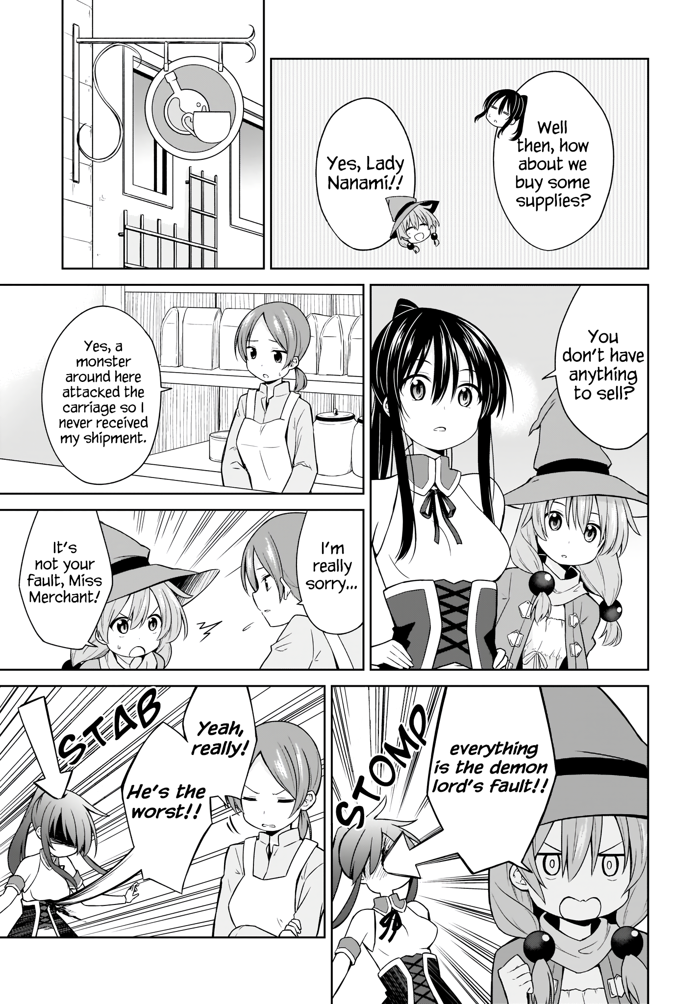 Yuusha ka Maou ka Erabasete Vol. 1 Ch. 2 第5页