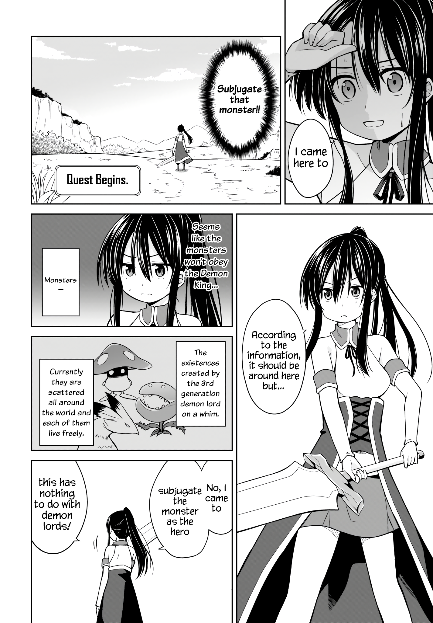 Yuusha ka Maou ka Erabasete Vol. 1 Ch. 2 第6页