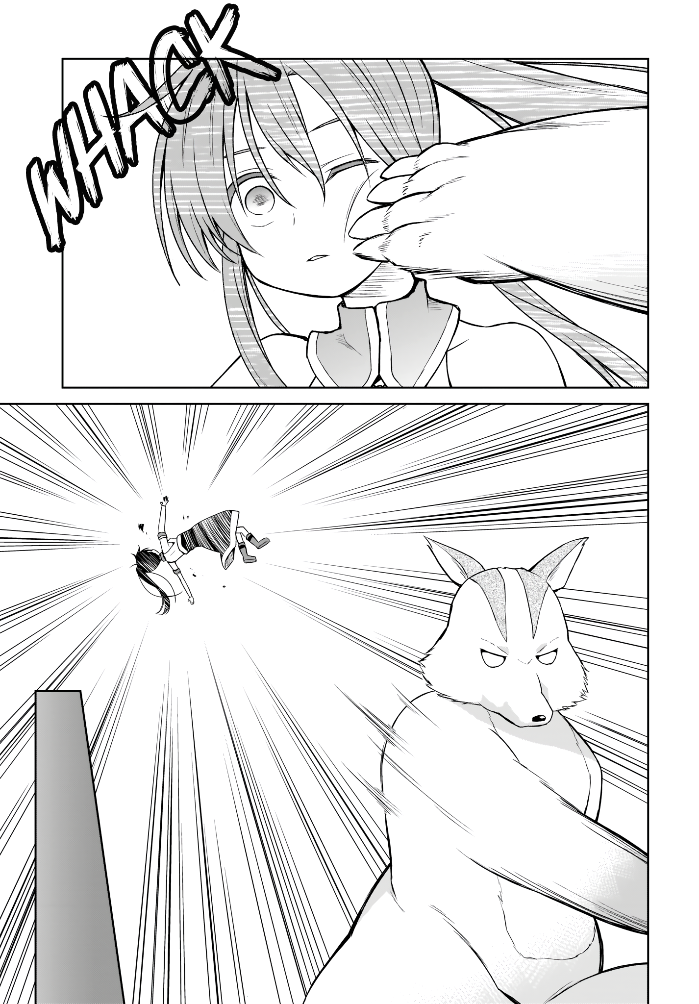 Yuusha ka Maou ka Erabasete Vol. 1 Ch. 2 第7页