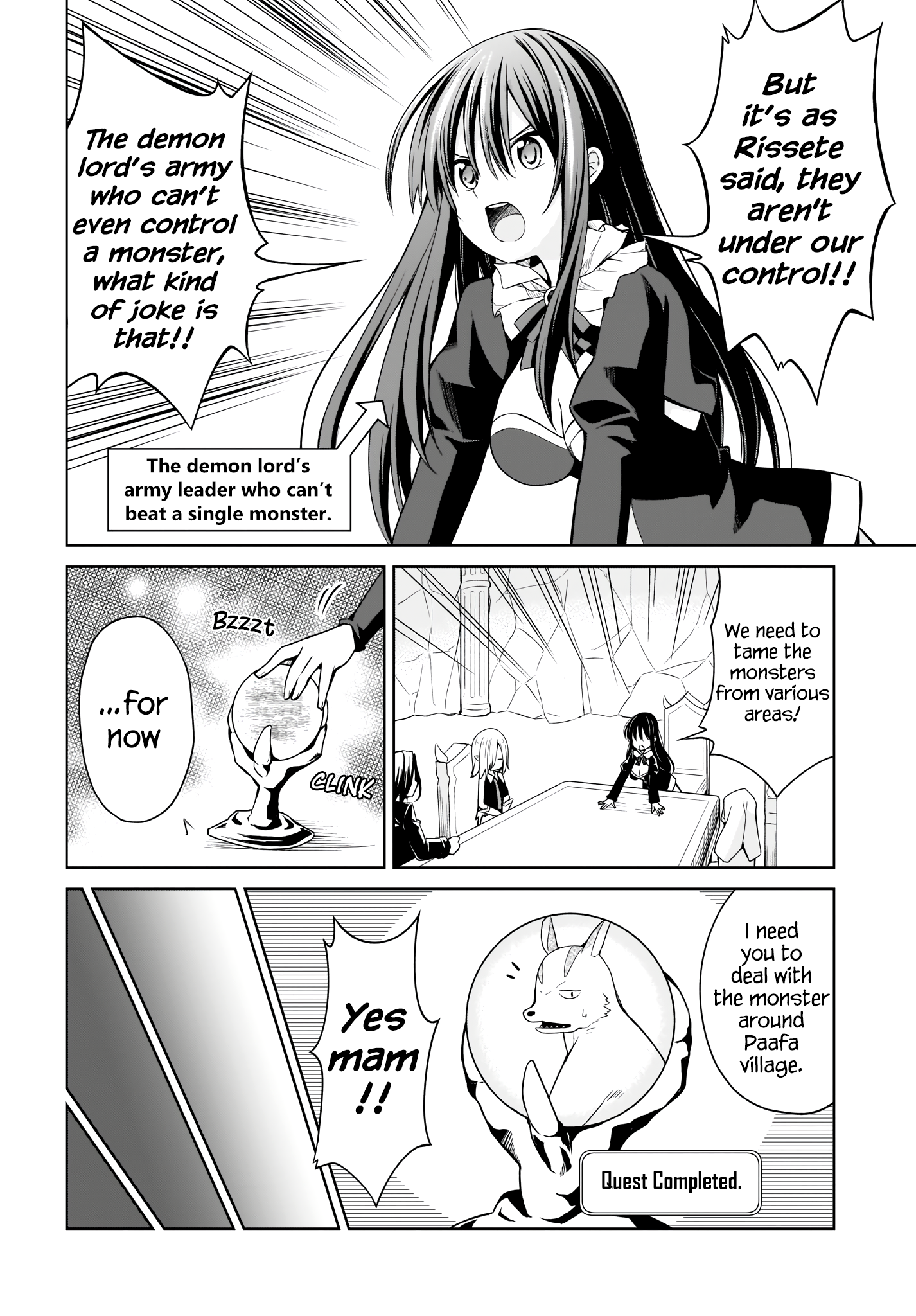 Yuusha ka Maou ka Erabasete Vol. 1 Ch. 2 第10页