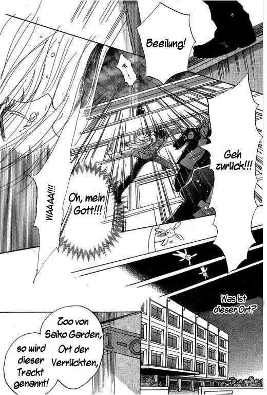 Boys'n Girl Vol. 1 Ch. 1 第14页