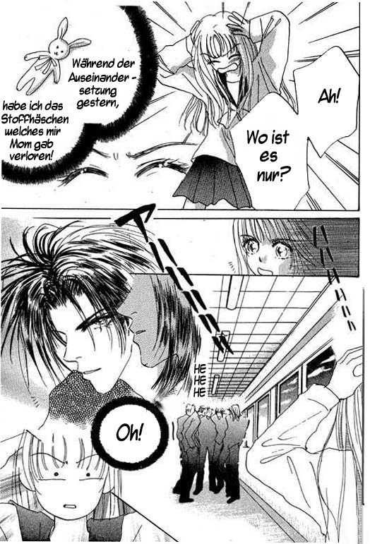 Boys'n Girl Vol. 1 Ch. 1 第16页