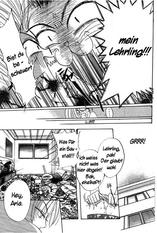 Boys'n Girl Vol. 1 Ch. 1 第20页