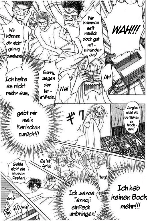 Boys'n Girl Vol. 1 Ch. 1 第22页