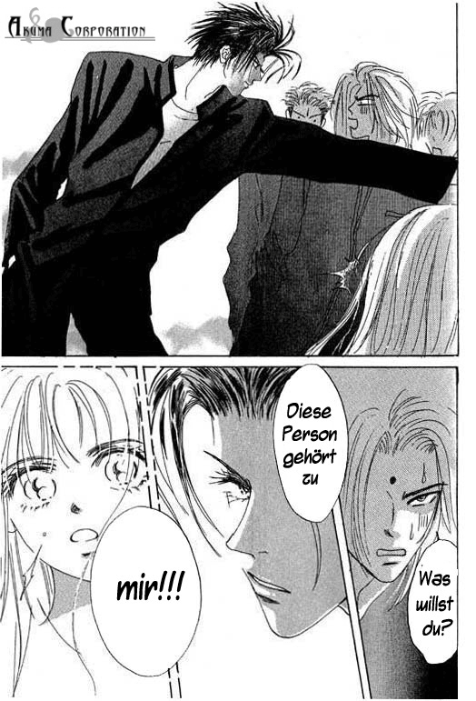Boys'n Girl Vol. 1 Ch. 1 第24页