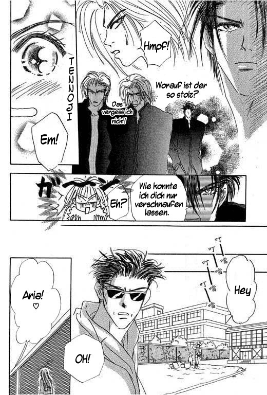 Boys'n Girl Vol. 1 Ch. 1 第25页