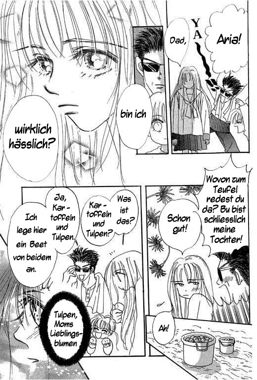 Boys'n Girl Vol. 1 Ch. 1 第26页