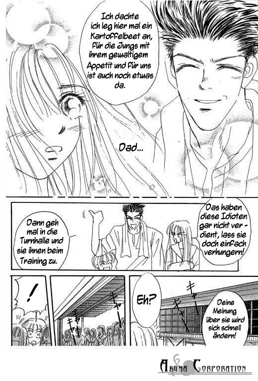 Boys'n Girl Vol. 1 Ch. 1 第27页