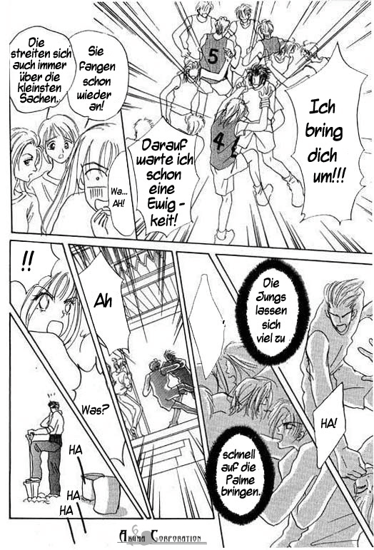 Boys'n Girl Vol. 1 Ch. 1 第31页