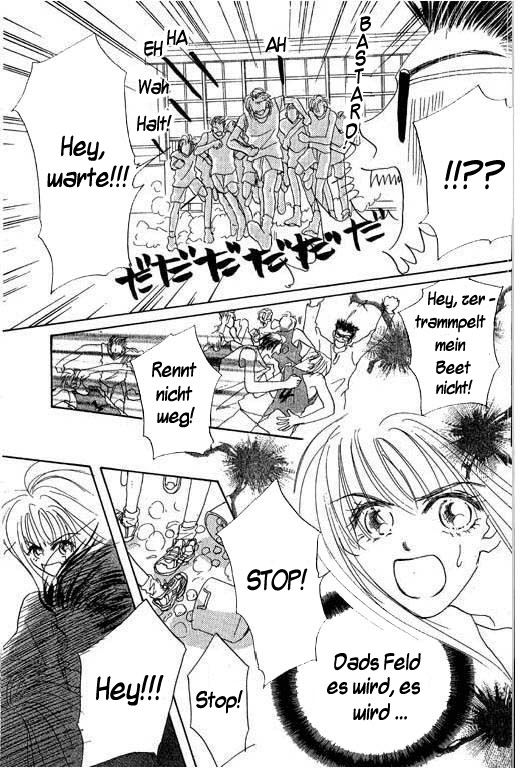 Boys'n Girl Vol. 1 Ch. 1 第32页