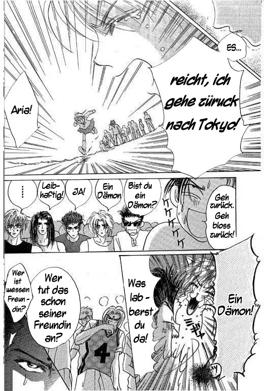 Boys'n Girl Vol. 1 Ch. 1 第35页