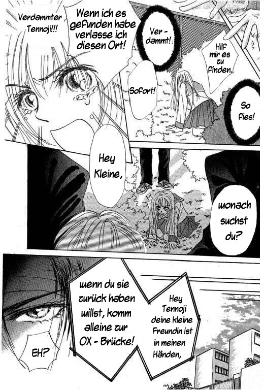 Boys'n Girl Vol. 1 Ch. 1 第36页