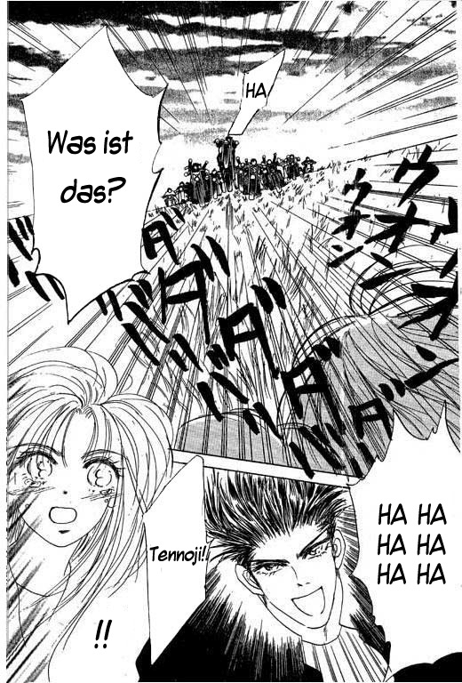 Boys'n Girl Vol. 1 Ch. 1 第40页