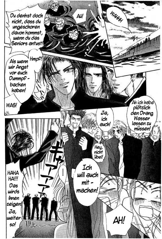 Boys'n Girl Vol. 1 Ch. 1 第42页