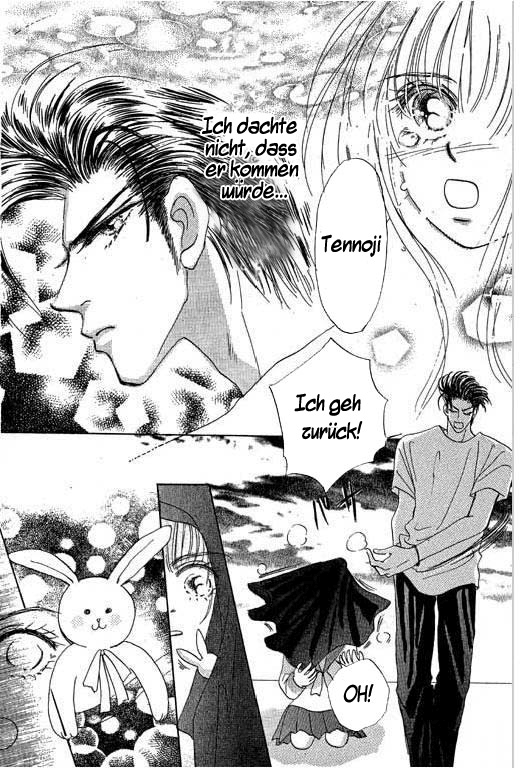 Boys'n Girl Vol. 1 Ch. 1 第43页