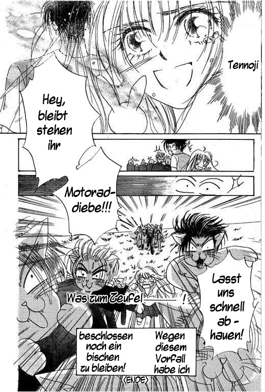 Boys'n Girl Vol. 1 Ch. 1 第45页