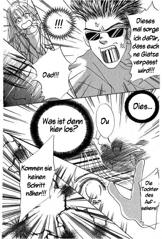 Boys'n Girl Vol. 1 Ch. 1 第10页
