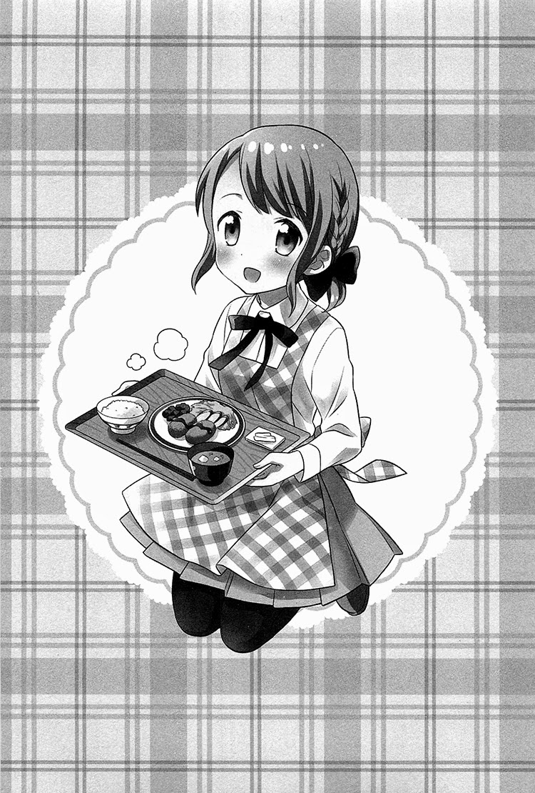 Nagisa Shokudou Vol. 1 Ch. 3 第3页