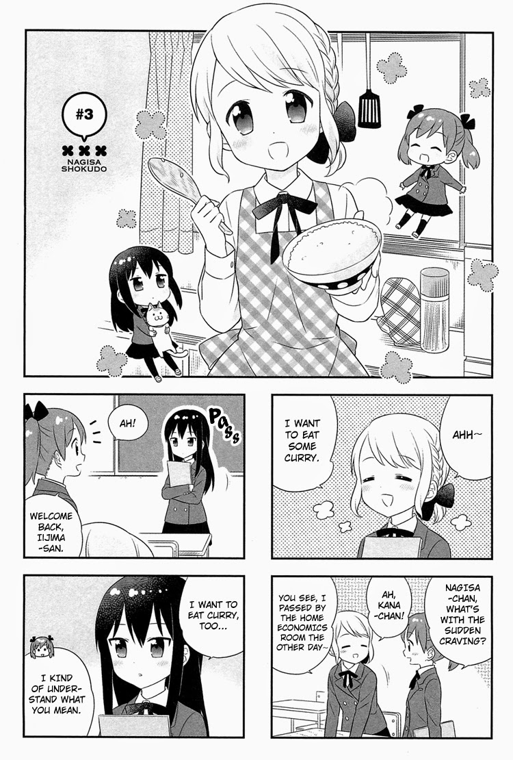 Nagisa Shokudou Vol. 1 Ch. 3 第5页