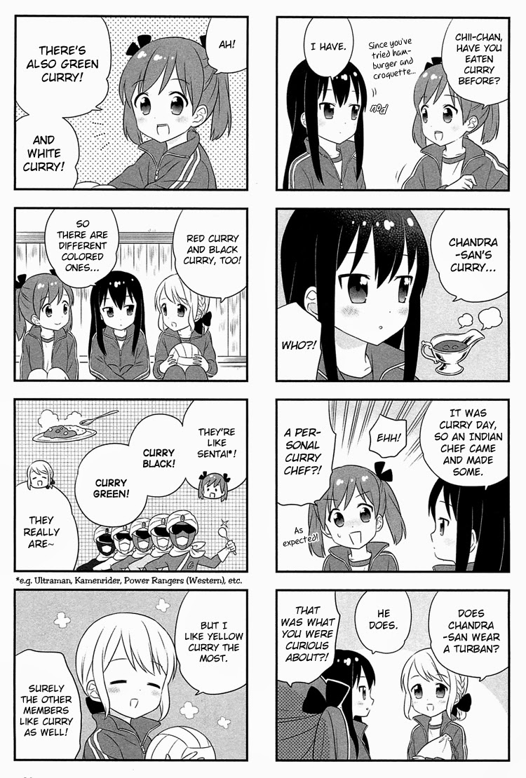 Nagisa Shokudou Vol. 1 Ch. 3 第7页