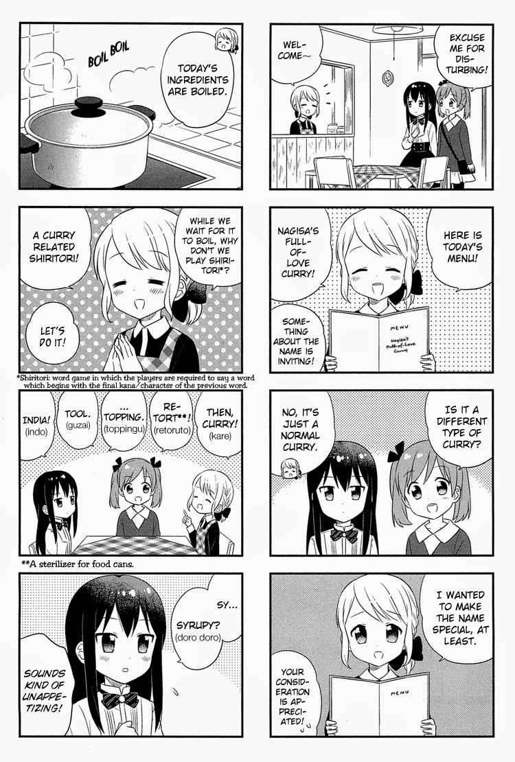 Nagisa Shokudou Vol. 1 Ch. 3 第9页
