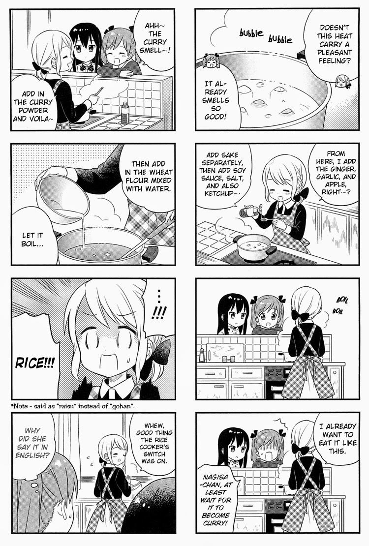 Nagisa Shokudou Vol. 1 Ch. 3 第10页