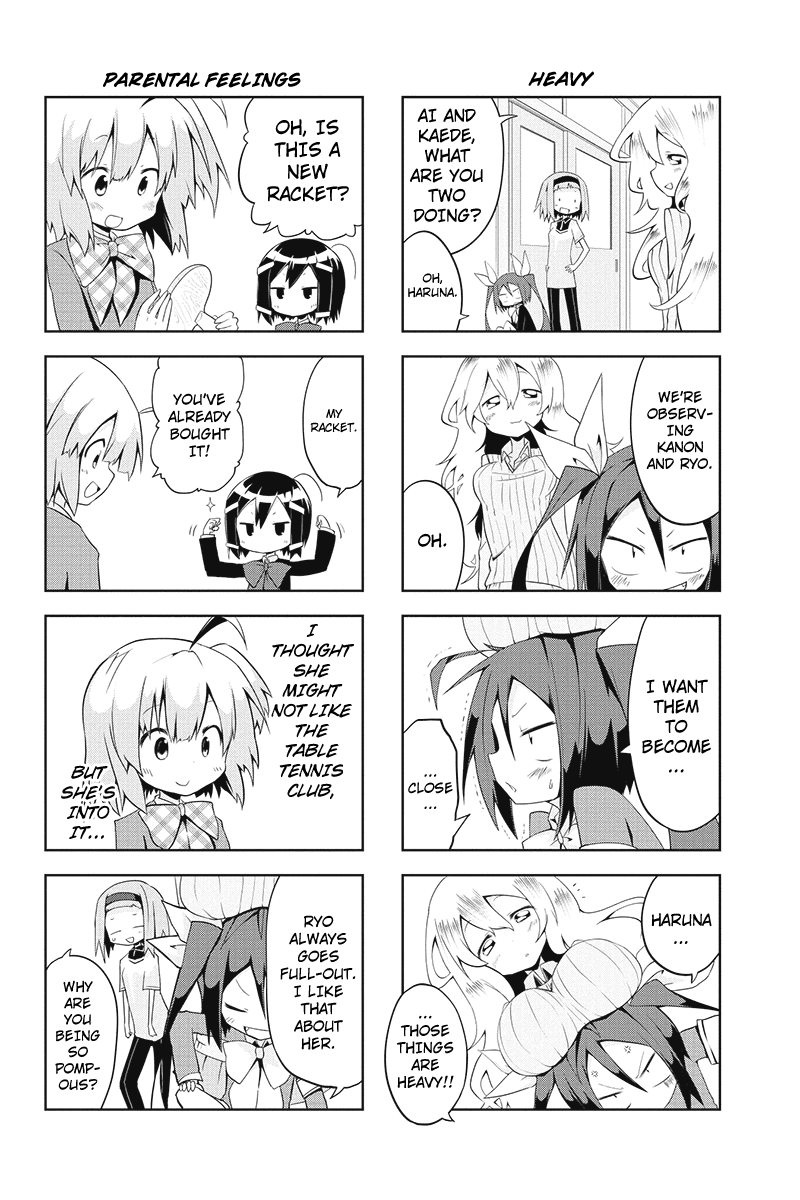 Seitokai Sousenkyo Vol. 1 Ch. 4 第4页