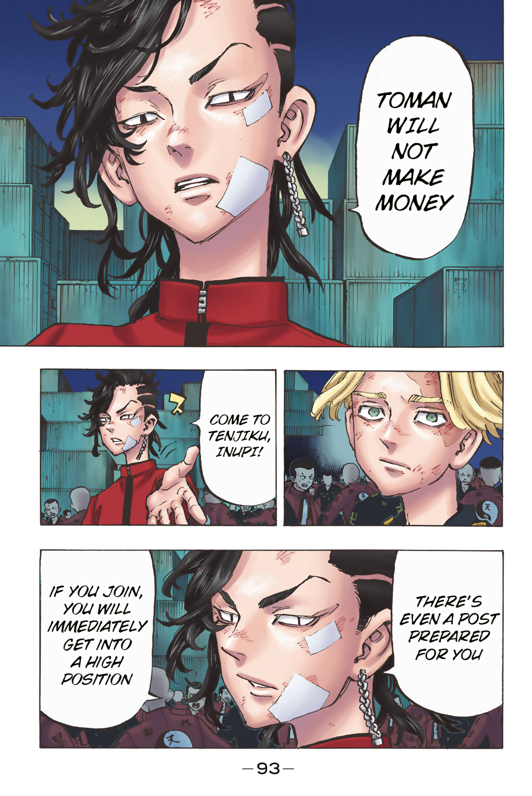 Tokyo Revengers (Official Colored) Money monger 第5页
