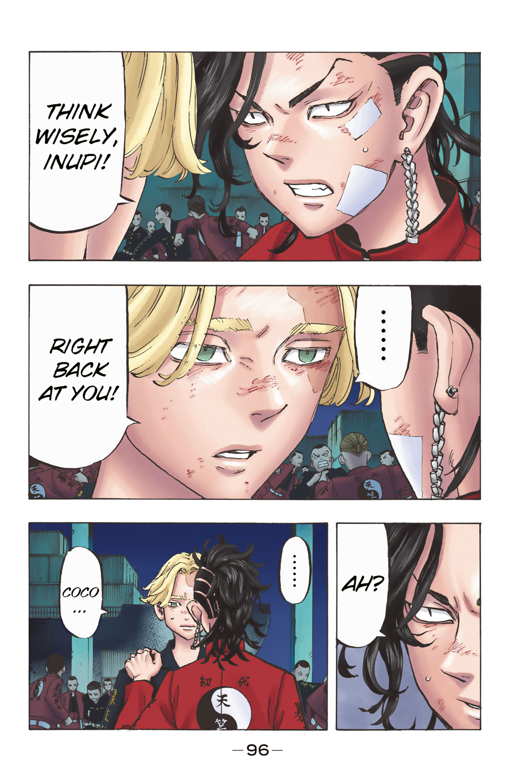 Tokyo Revengers (Official Colored) Money monger 第8页