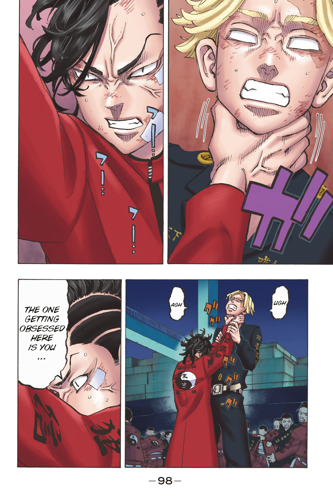 Tokyo Revengers (Official Colored) Money monger 第10页