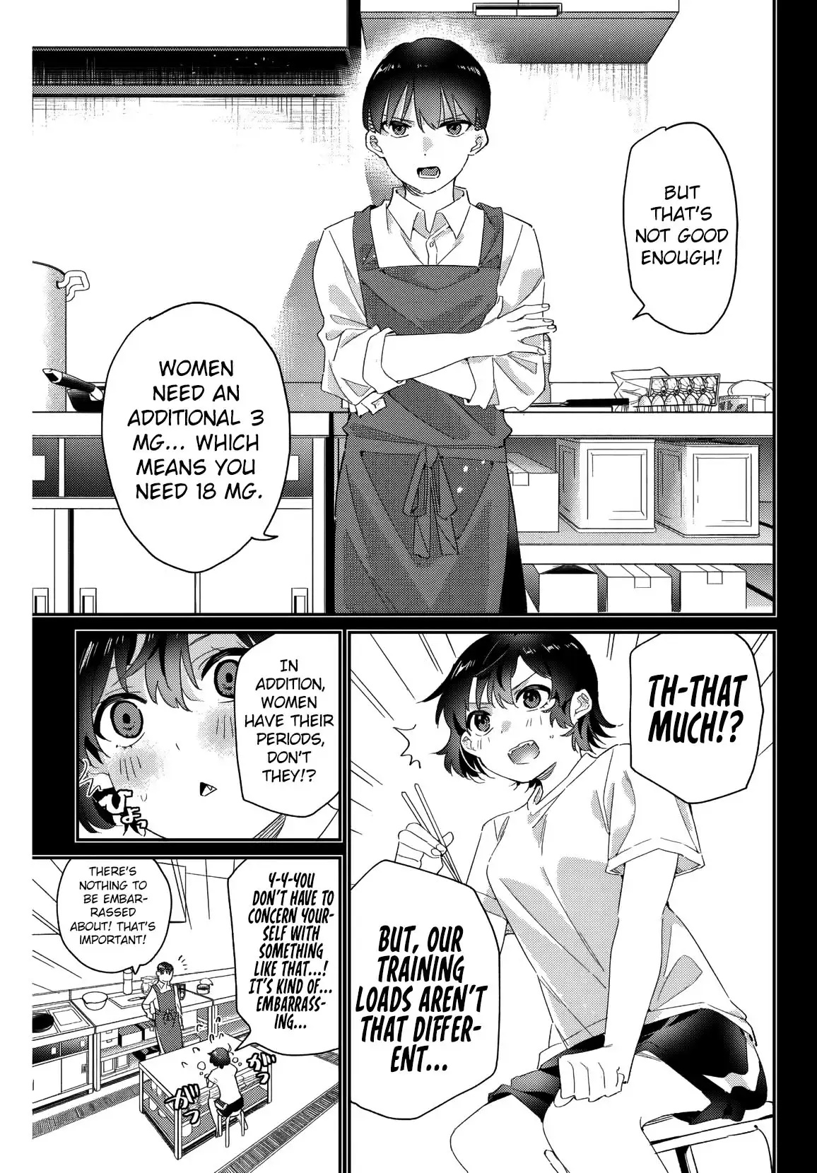 Gorin no Megami-sama ~Nadeshiko Ryou no Medal Gohan~ Vol. 2 Ch. 13 第12页