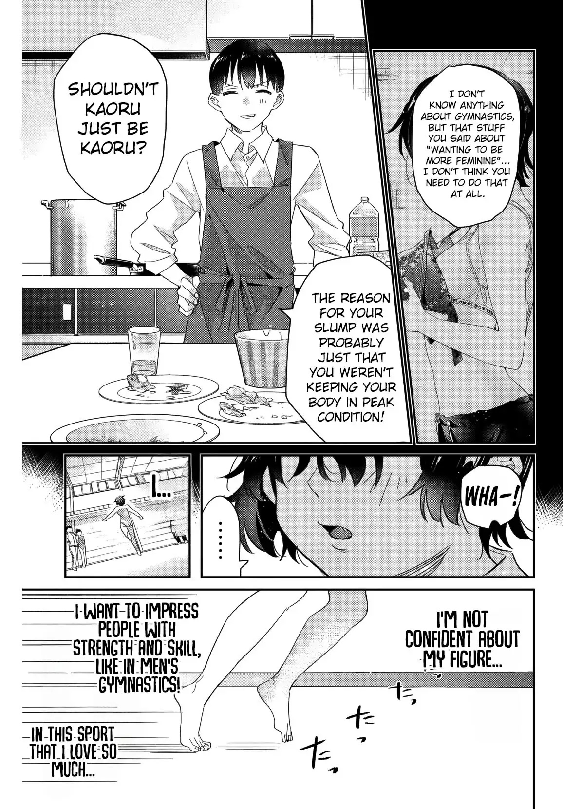 Gorin no Megami-sama ~Nadeshiko Ryou no Medal Gohan~ Vol. 2 Ch. 13 第14页