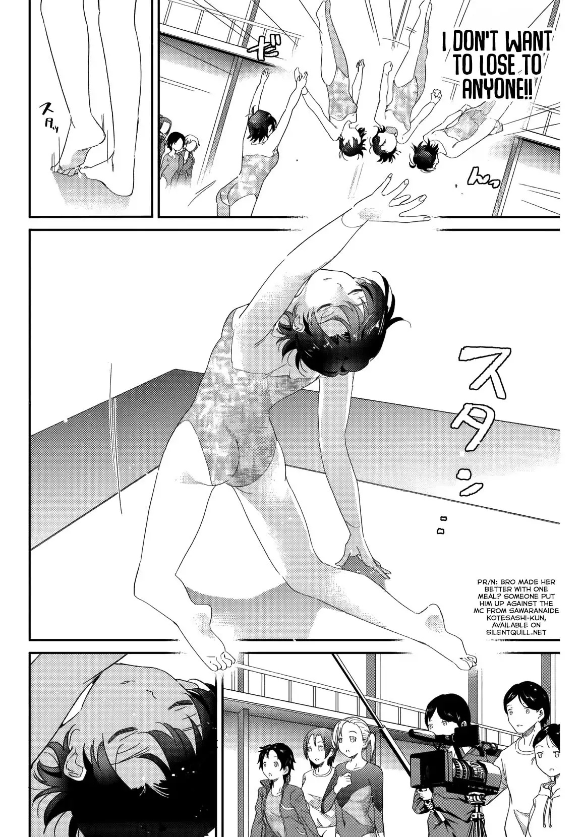 Gorin no Megami-sama ~Nadeshiko Ryou no Medal Gohan~ Vol. 2 Ch. 13 第15页