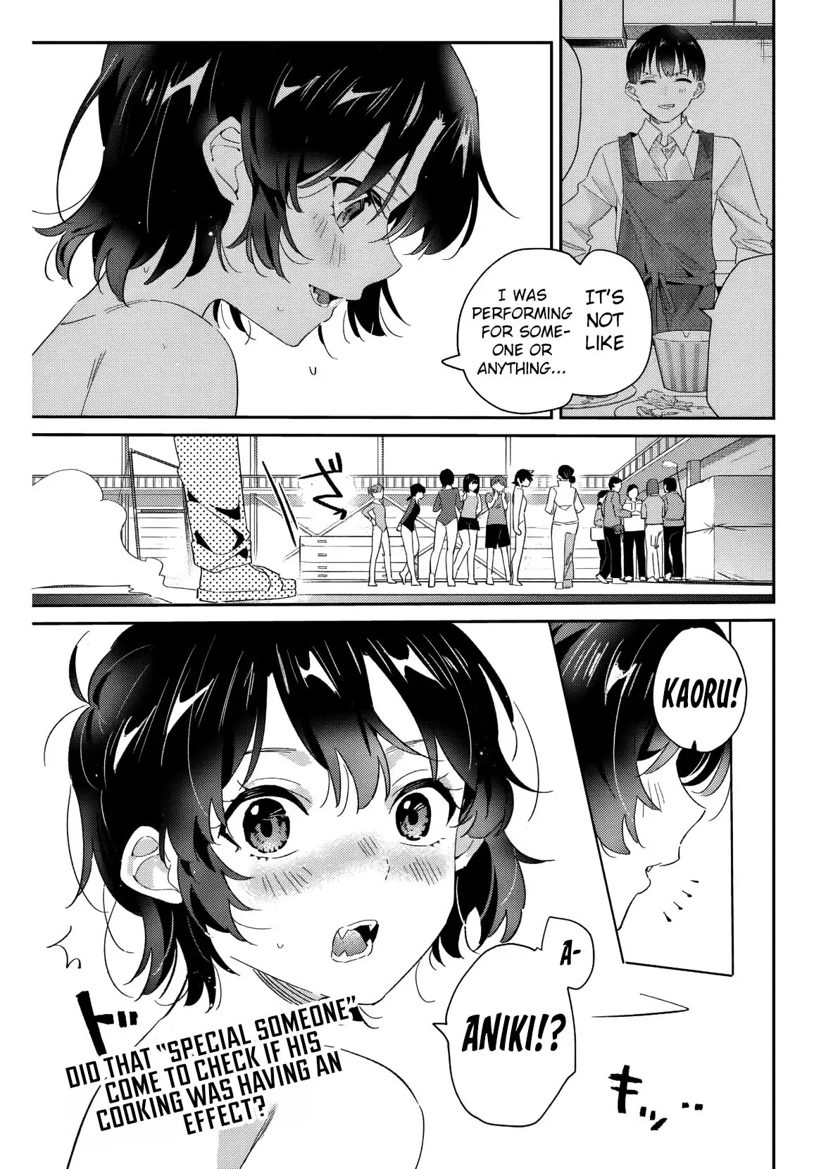 Gorin no Megami-sama ~Nadeshiko Ryou no Medal Gohan~ Vol. 2 Ch. 13 第18页
