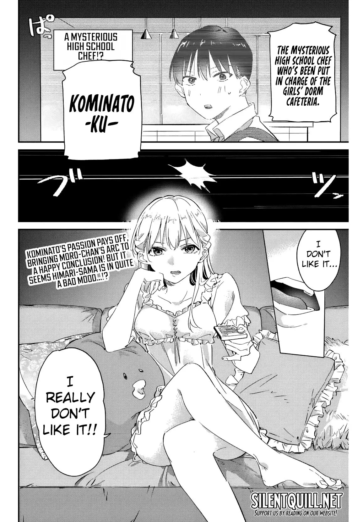 Gorin no Megami-sama ~Nadeshiko Ryou no Medal Gohan~ Vol. 2 Ch. 13 第28页