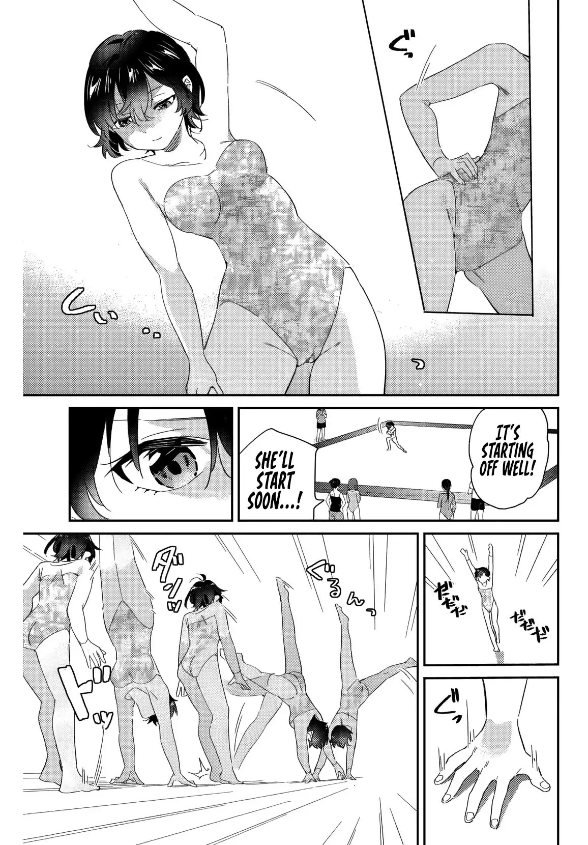 Gorin no Megami-sama ~Nadeshiko Ryou no Medal Gohan~ Vol. 2 Ch. 13 第4页