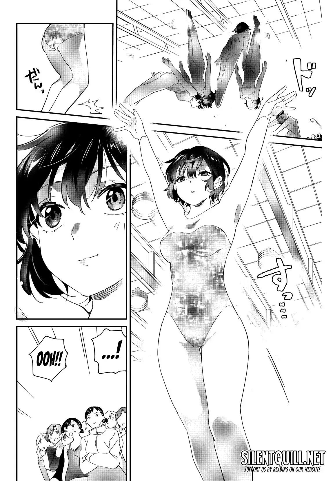 Gorin no Megami-sama ~Nadeshiko Ryou no Medal Gohan~ Vol. 2 Ch. 13 第5页
