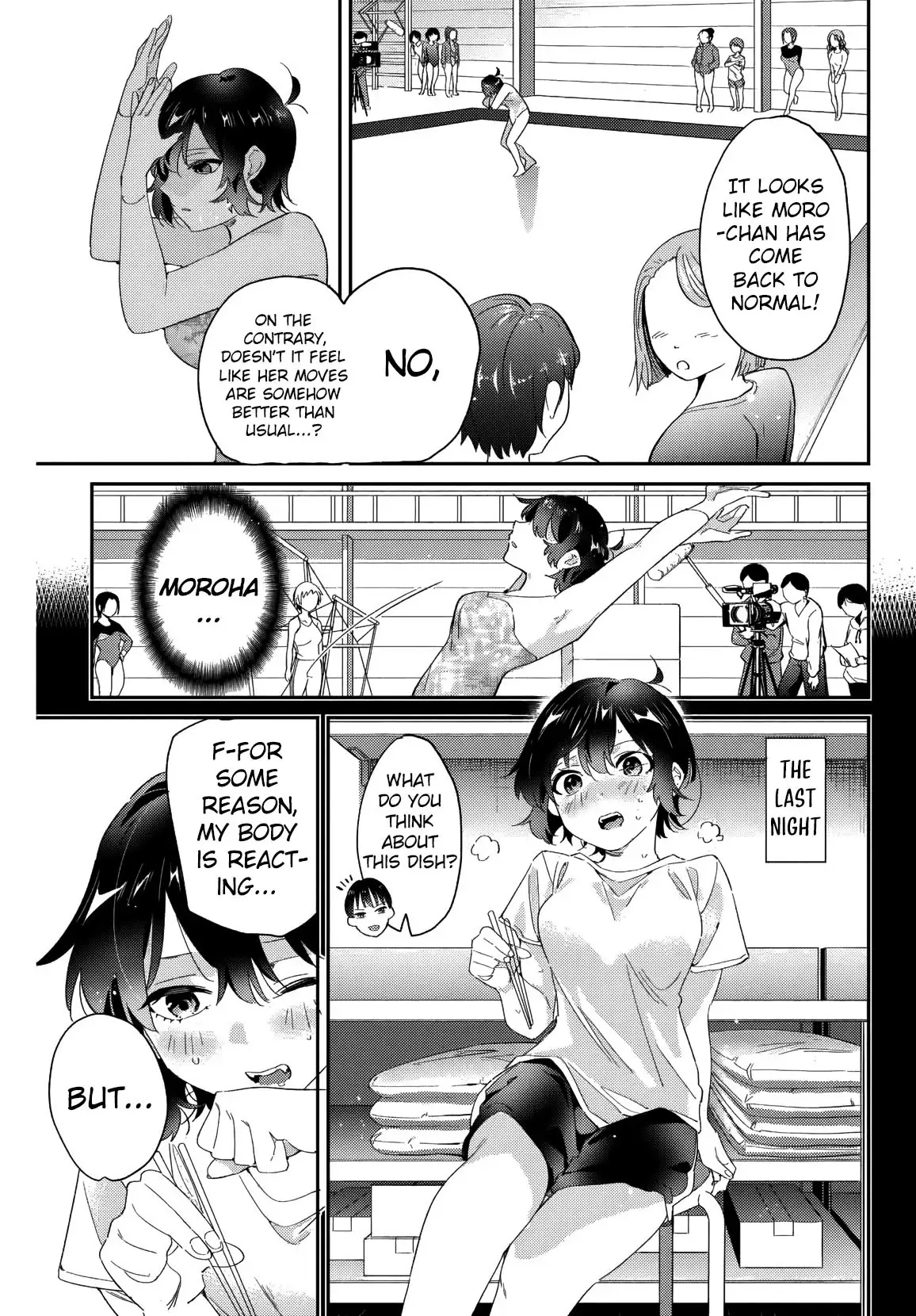 Gorin no Megami-sama ~Nadeshiko Ryou no Medal Gohan~ Vol. 2 Ch. 13 第6页