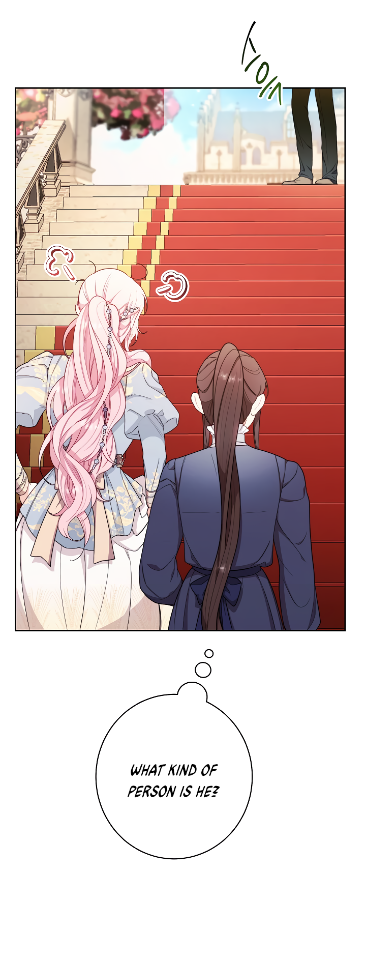 The Villainess Empress's Attendant Vol. 1 Ch. 5 第31页