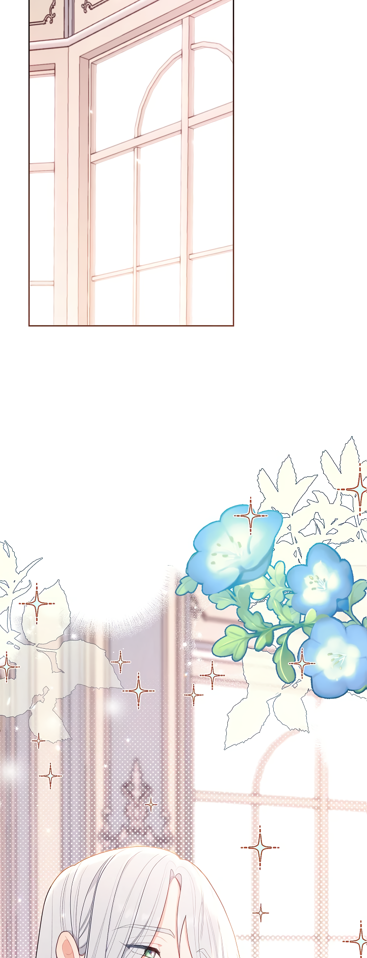 The Villainess Empress's Attendant Vol. 1 Ch. 5 第42页